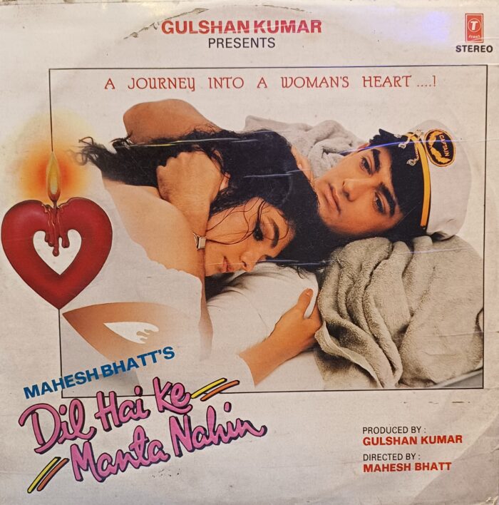 DIL HAI KE MANTA NAHIN - (2LP SET), (NADEEM-SHRAVAN)