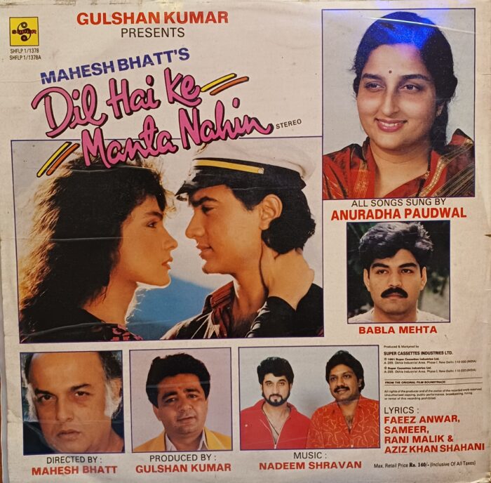 DIL HAI KE MANTA NAHIN - (2LP SET), (NADEEM-SHRAVAN) - Image 2