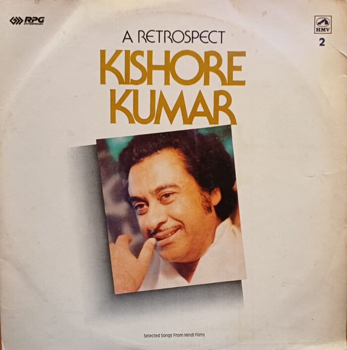 A RETROSPECT - KISHORE KUMAR, VOL- 2