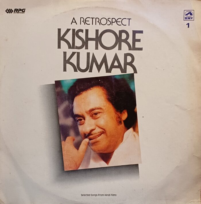 A RETROSPECT - KISHORE KUMAR, VOL-1