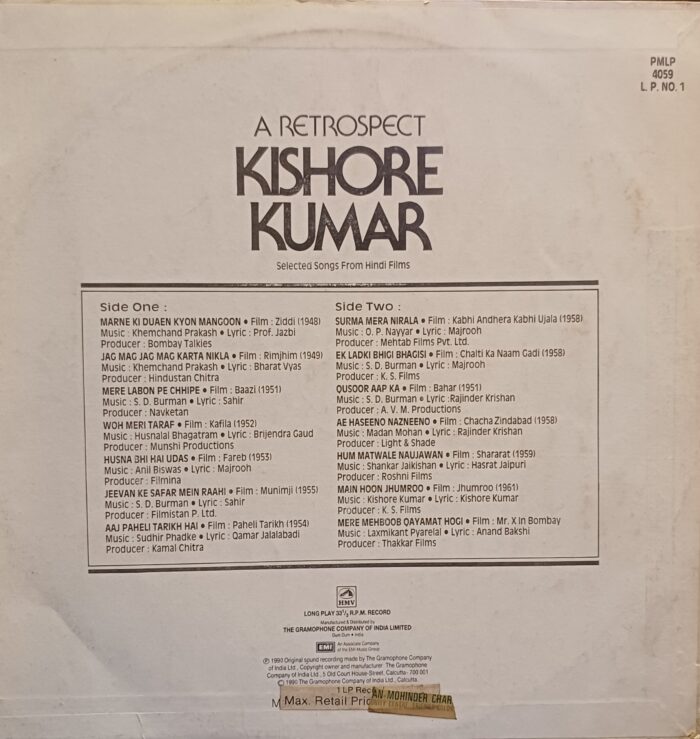 A RETROSPECT - KISHORE KUMAR, VOL-1 - Image 2