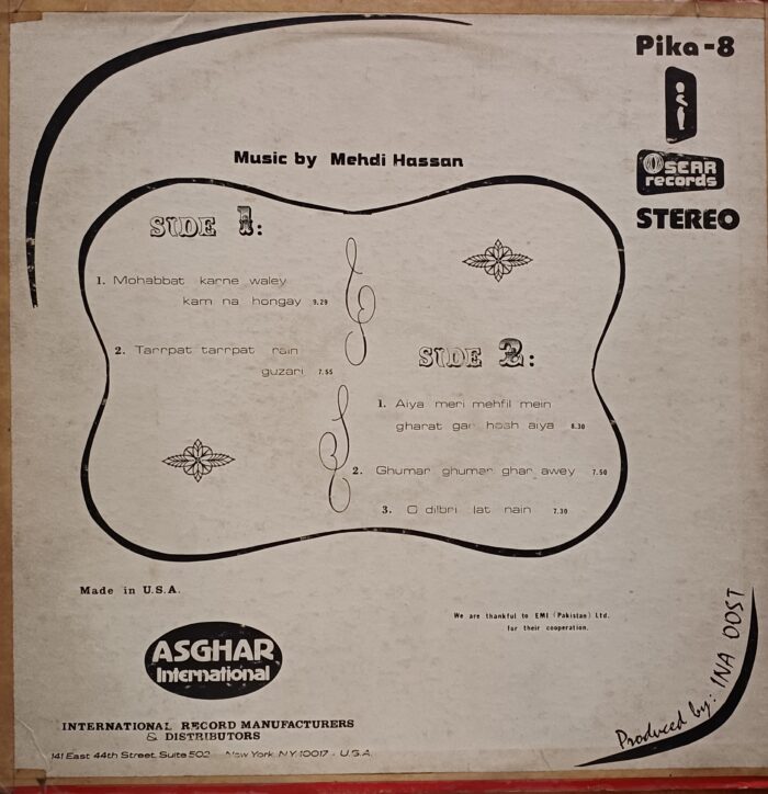 Mehdi Hassan - Image 2