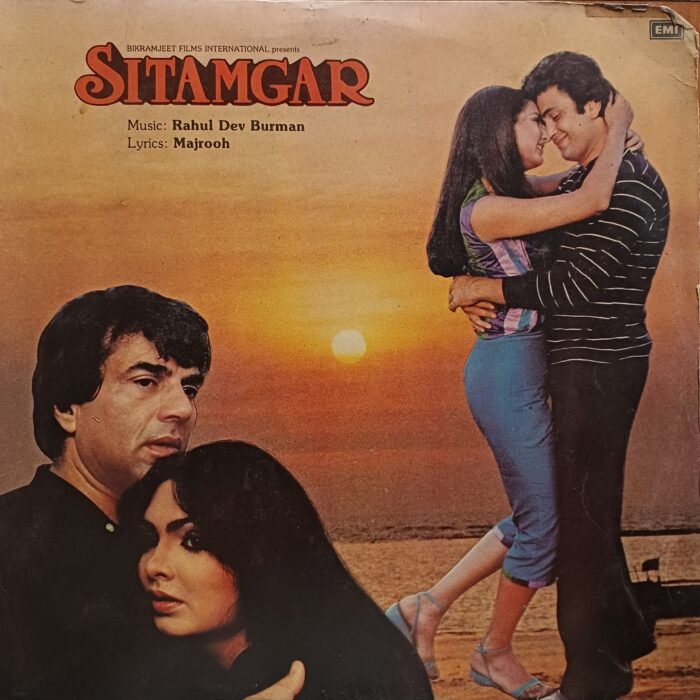 Sitamgar - (R.D.B)