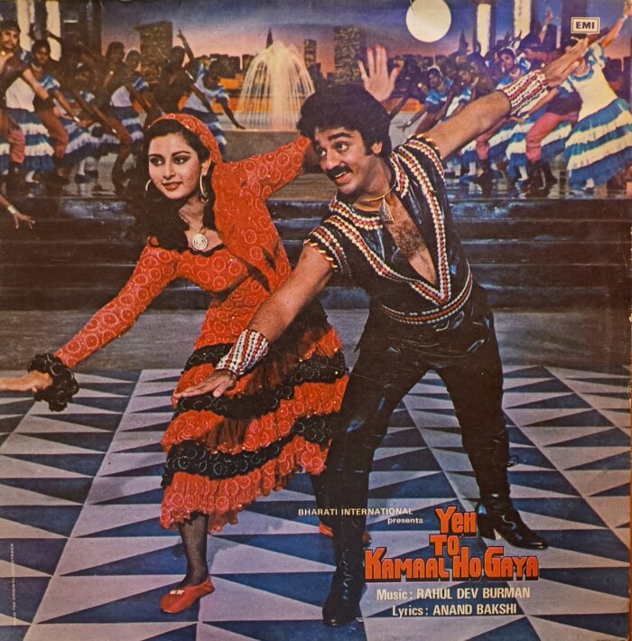 YEH TO KAMAAL HO GAYA - (R.D.B)