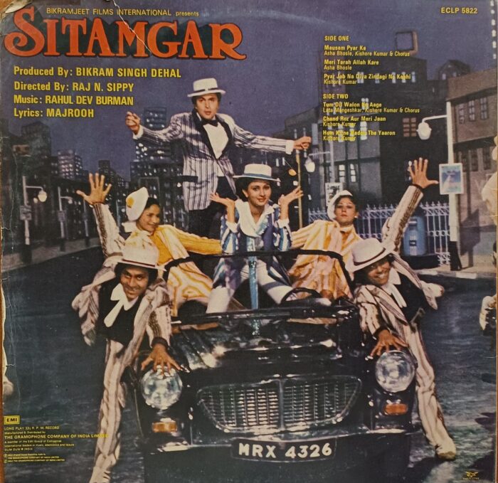 Sitamgar - (R.D.B) - Image 2