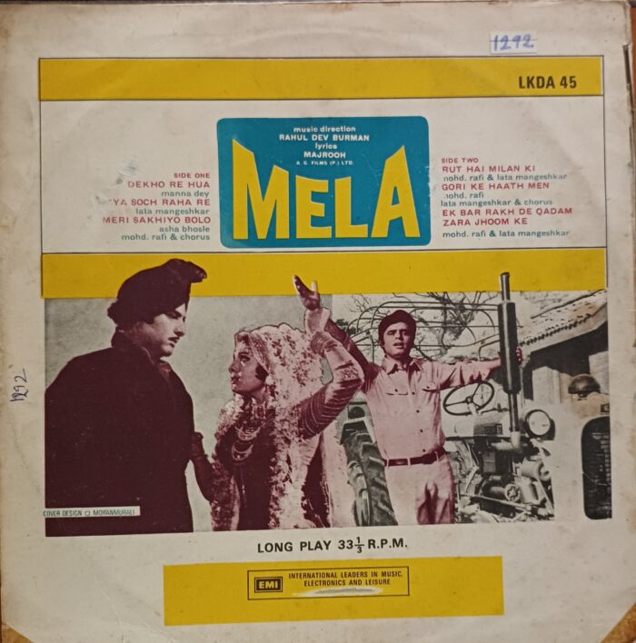 Mela - (R.D.B) - (Pakistani Pressing) - Image 2