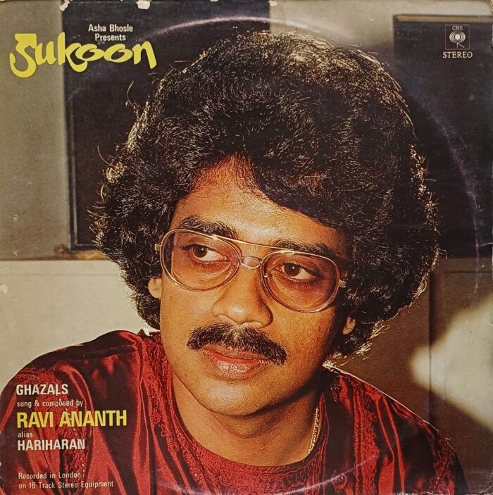 Sukoon