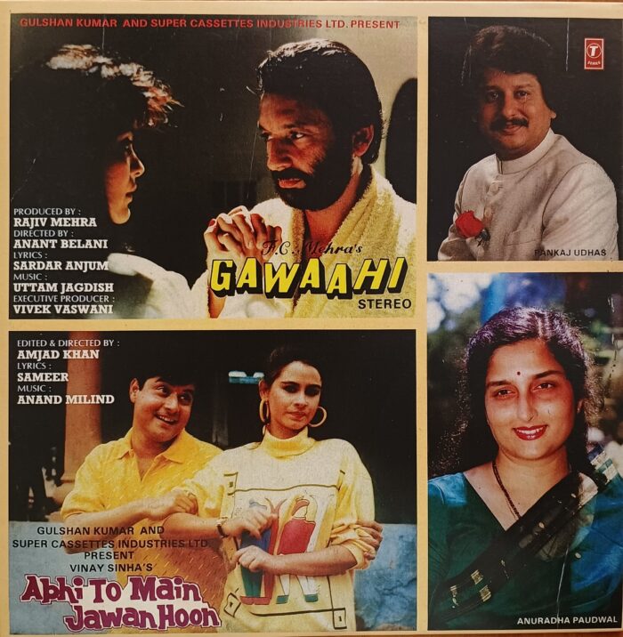 Gawaahi / Abhi To Main Jawan Hoon - (Uttam Jagdish / Anand-Milind)