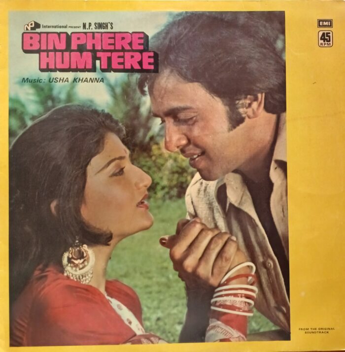 Bin Phere Hum Tere - (Usha Khanna)