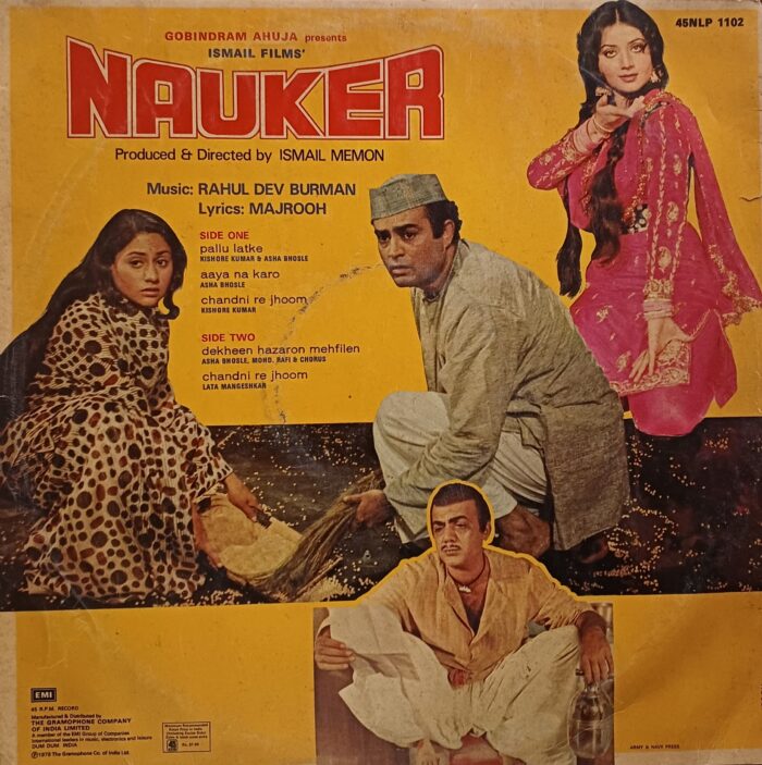 Nauker - (R.D.B) - Image 2