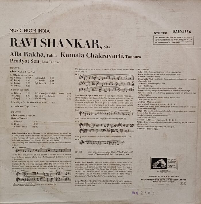 Ravi Shankar / Raga 'Nata Bhairav' .  Raga 'Mishra Piloo' - Image 2