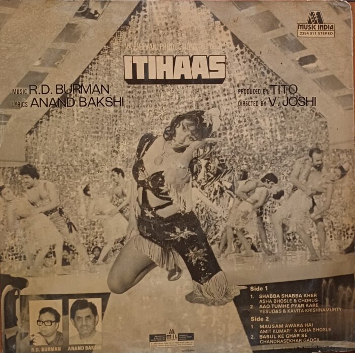 Itihaas - (R.D.B) - Image 2