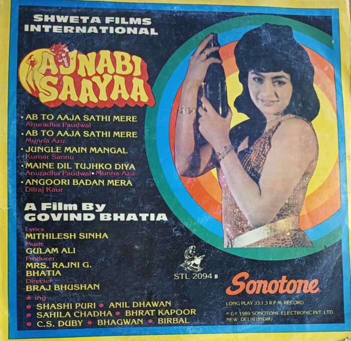 Ajnabi Saayaa / Vanchit