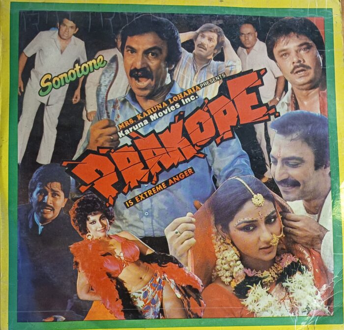 KULDEEP SINGH- PRAKOPE