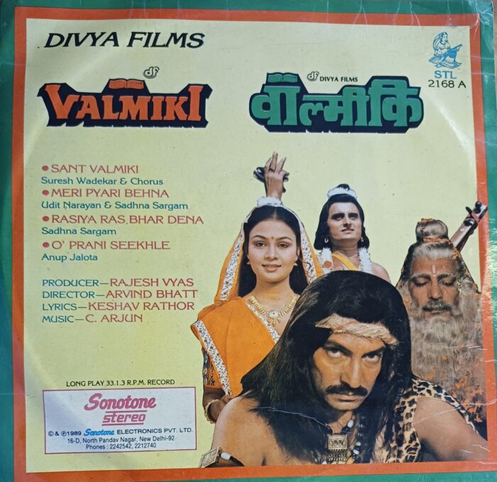 C. ARJUN- VALMIKI, USHA KHANNA- MEHANDI BAN GAI KHOON