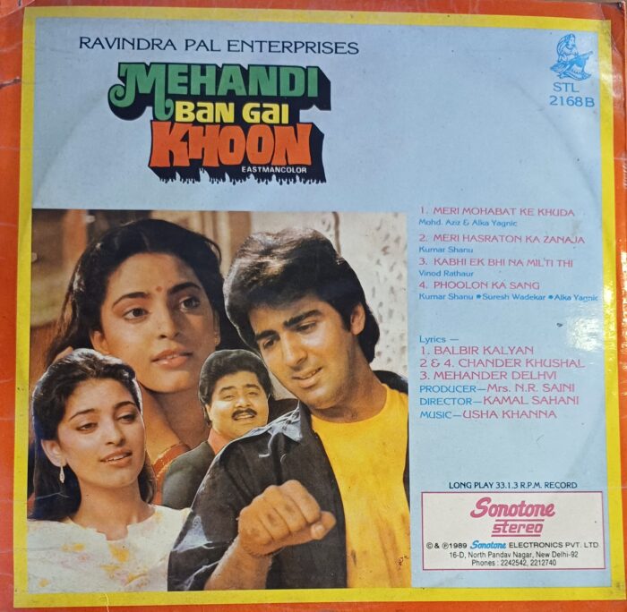 C. ARJUN- VALMIKI, USHA KHANNA- MEHANDI BAN GAI KHOON - Image 2