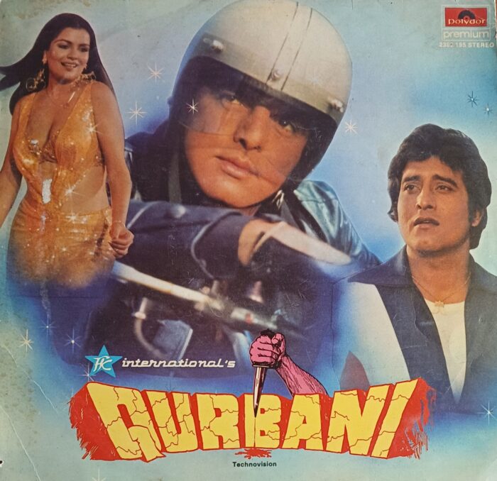 Qurbani - Kalyanji Anandji - Biddu - Nazia Hassan