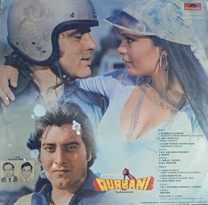 Qurbani - Kalyanji Anandji - Biddu - Nazia Hassan - Image 2