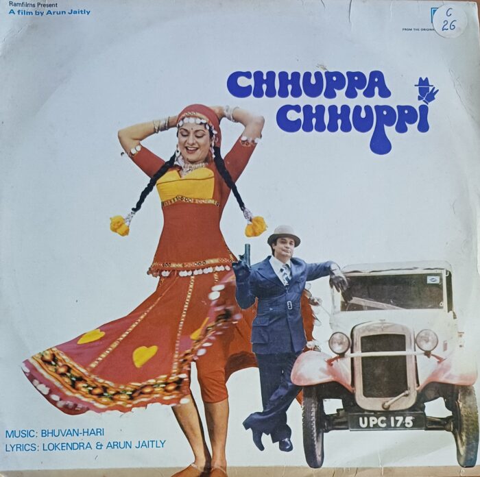 BHUVAN-HARI CHHUPPA CHHUPPI