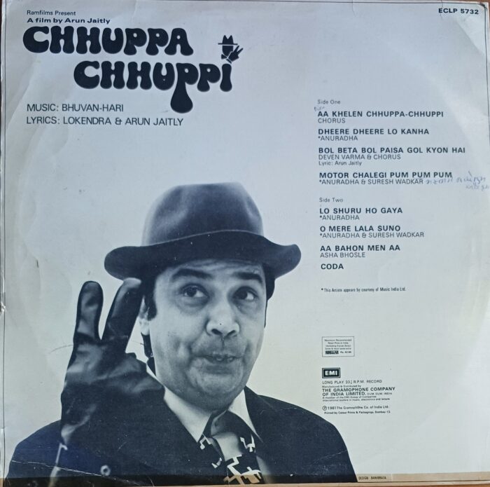 BHUVAN-HARI CHHUPPA CHHUPPI - Image 2