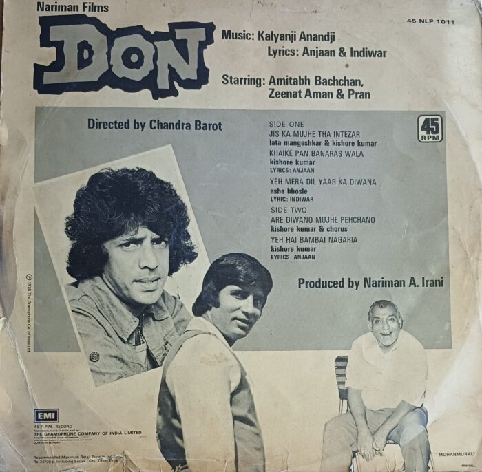 KALYANJI ANANDJI- DON - Image 2