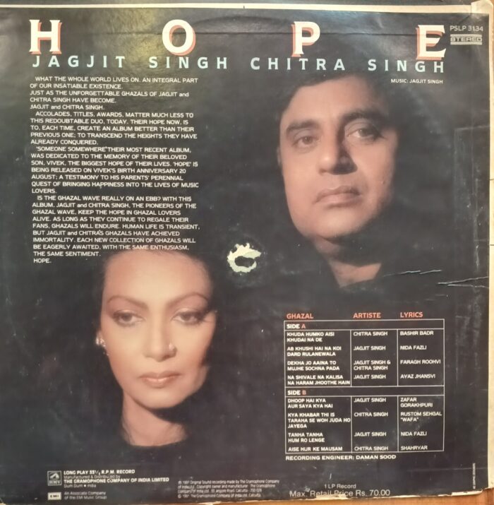 HOPE - Jagjit Singh, Chitra Singh - Image 2