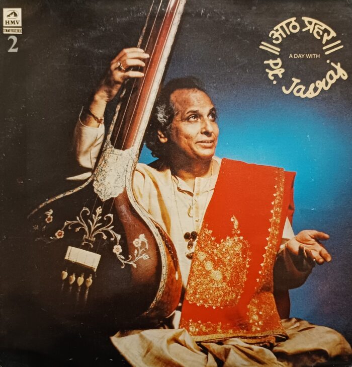 Aath Prahar - A Day With Pandit Jasraj / vol.2