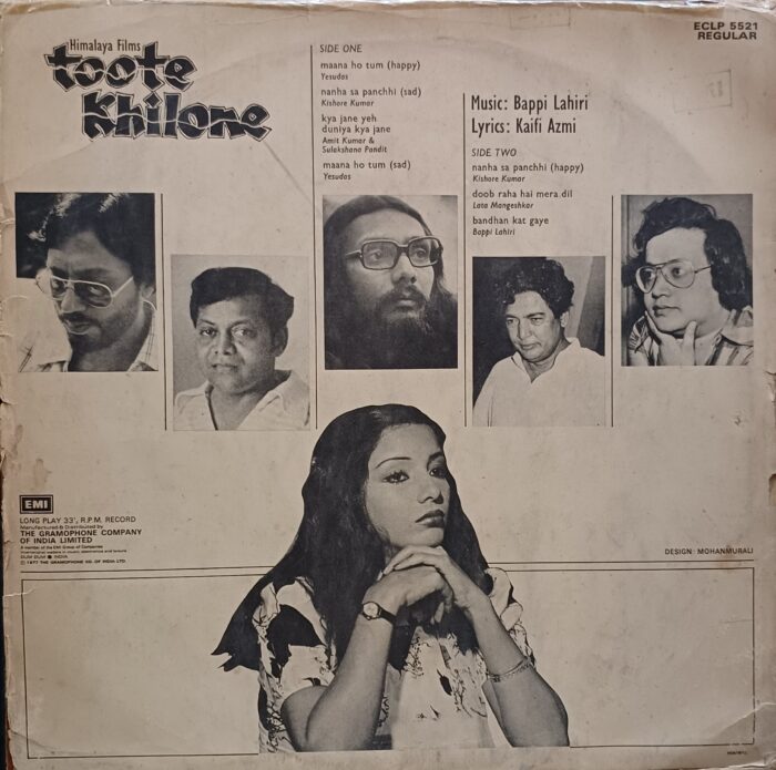 Toote Khilone - (Bappi Lahiri) - Image 2