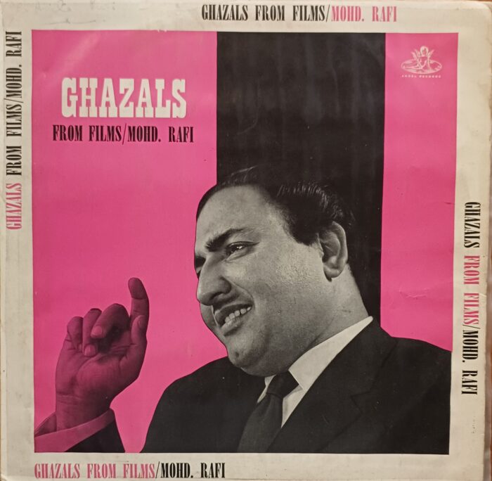 GHAZALS FROM FILMS/MOHD. RAFI