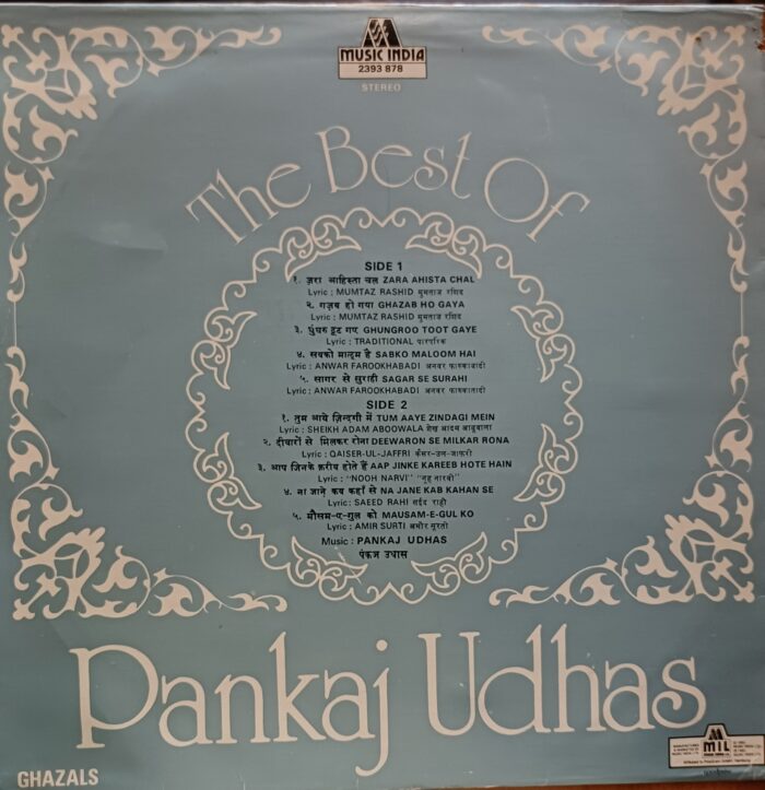 The Best Of Pankaj Udhas - Ghazals - Image 2