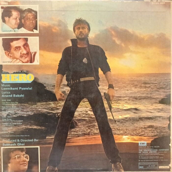 HERO - (LAXMIKANT PYARELAL) - Image 2
