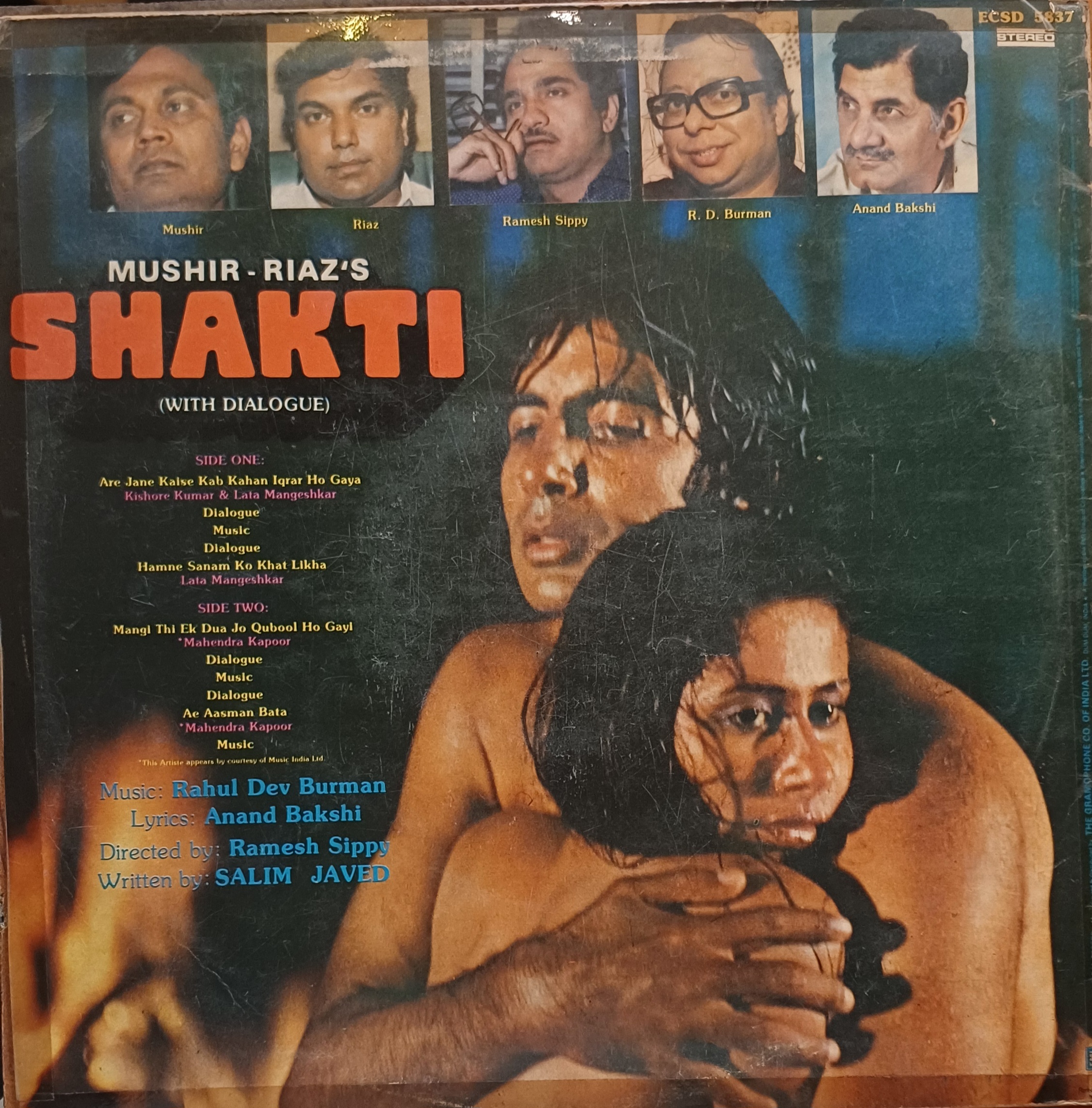 SHAKTI - Image 2