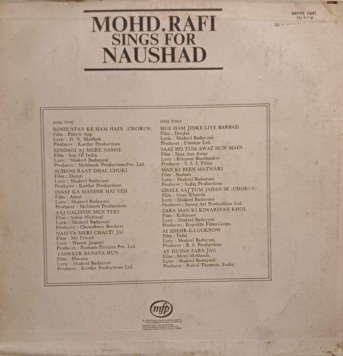 MOHD. RAFI SINGS FOR NAUSHAD - Image 2