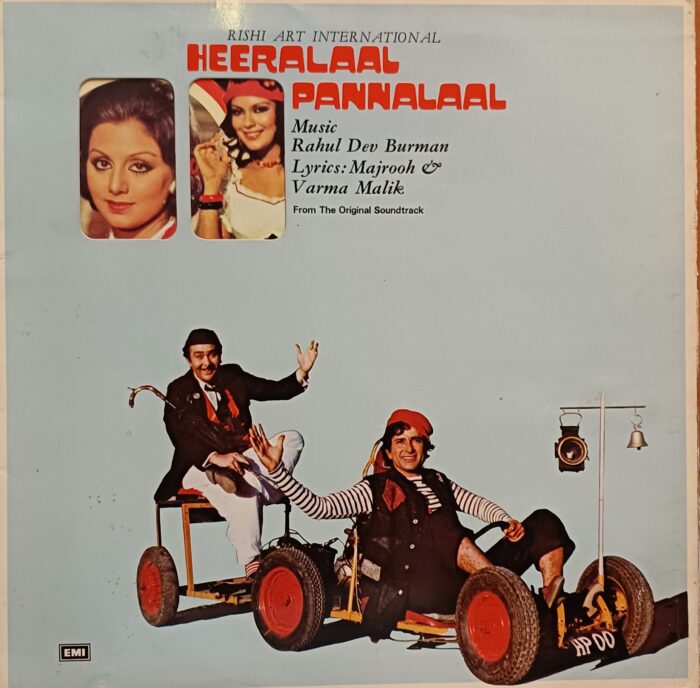 HEERALAAL PANNALAAL - (R.D.B)