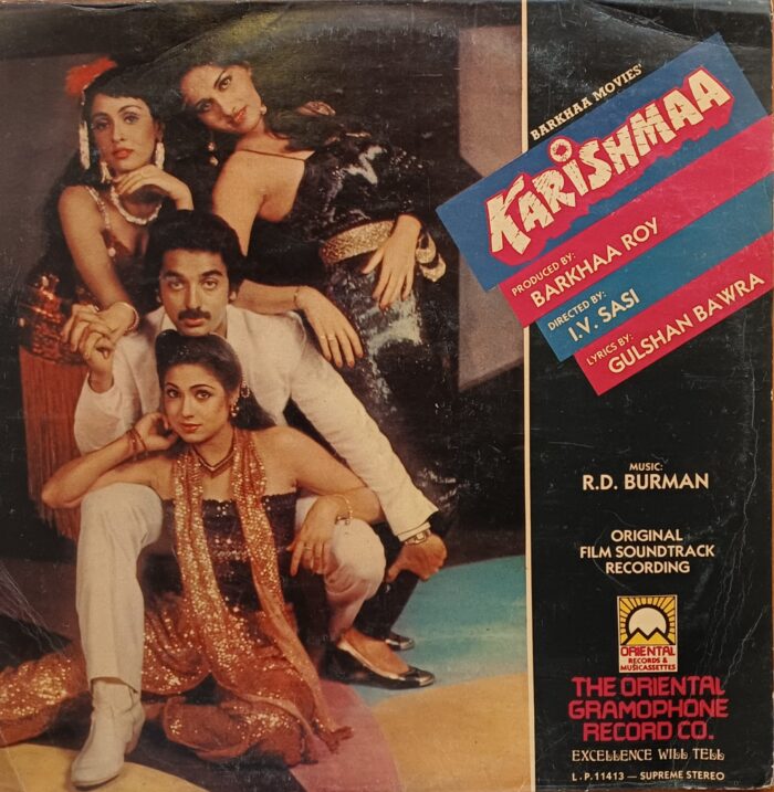 KARISHMAA - (R.D.B)