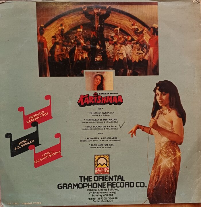 KARISHMAA - (R.D.B) - Image 2