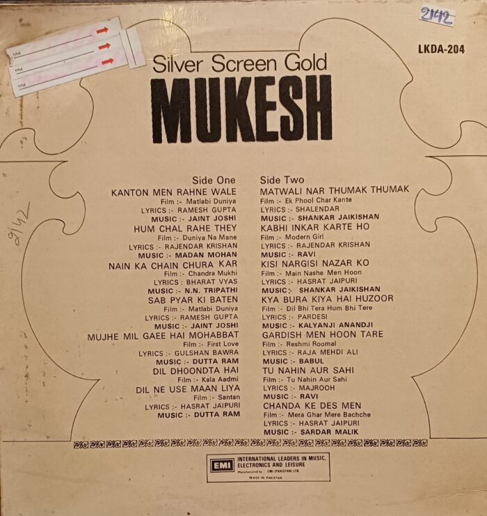 SILVER SCREEN GOLD MUKESH - Image 2