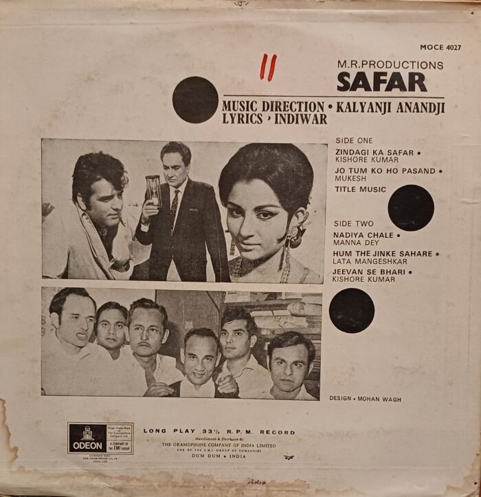 SAFAR - (KALYANJI ANANDJI) - Image 2