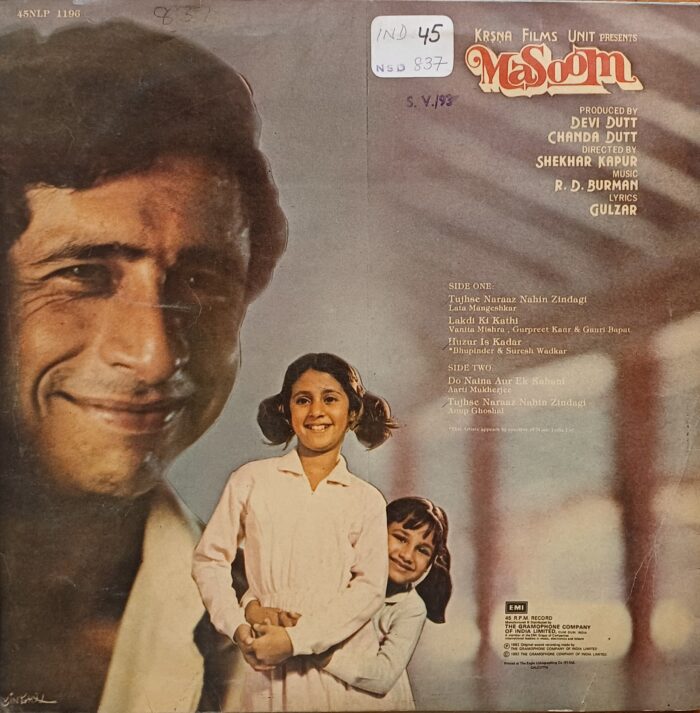 Masoom - (R.D.B) - Image 2