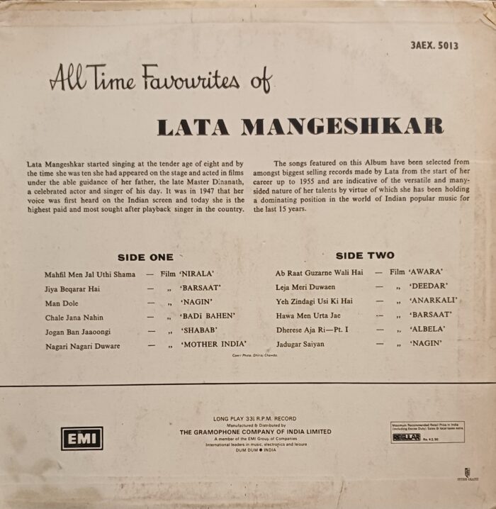 ALL TIME FAVOURITES OF - LATA MANGESHKAR - Image 2