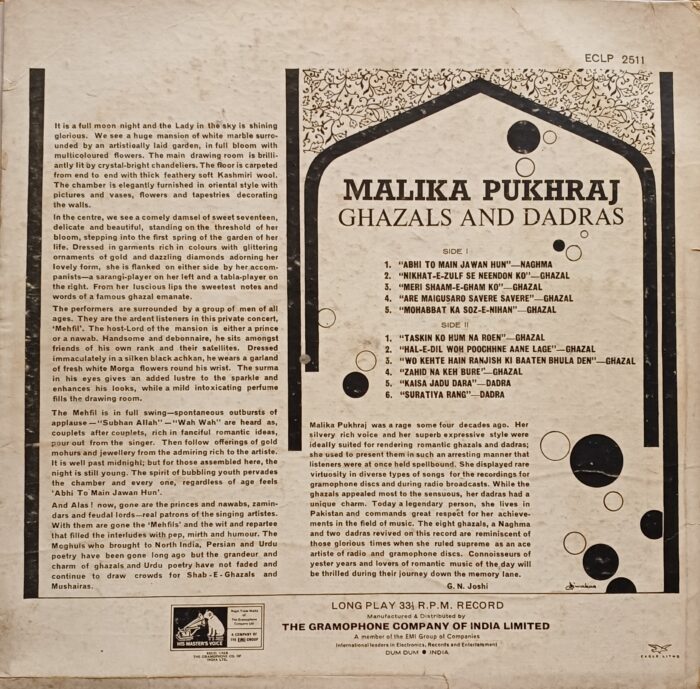 PERENNIAL FAVOURITES OF A GREAT ARTISTE - (MALIKA PUKHRAJ) - Image 2