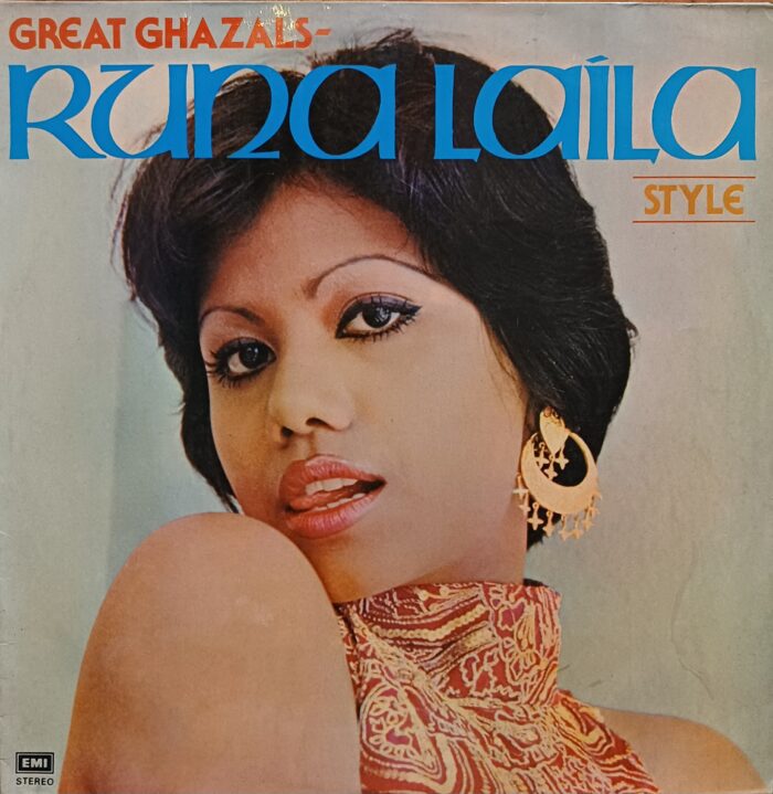 RUNA LAILA - (PANDIT GHULAM QADIR)