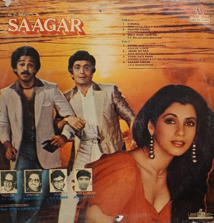 R.D. BURMAN- SAAGAR - Image 2