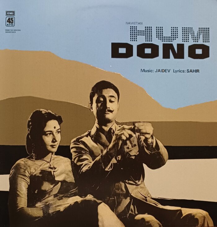 JAIDEV- HUM DONO
