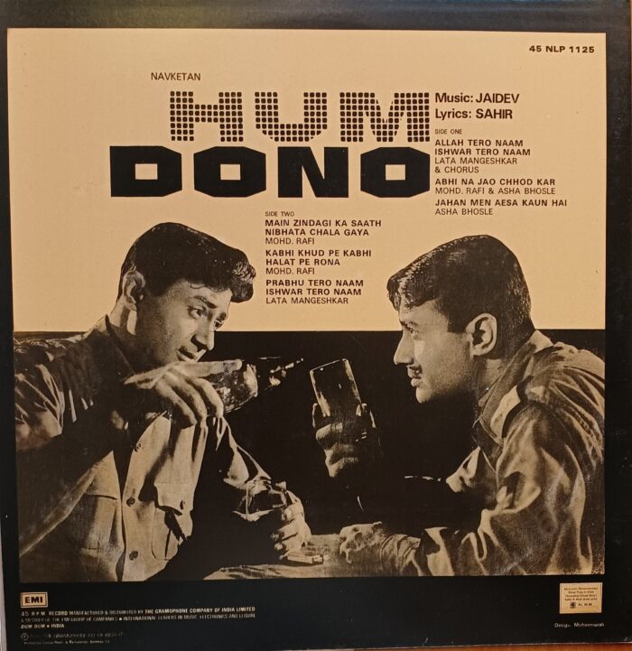 JAIDEV- HUM DONO - Image 2