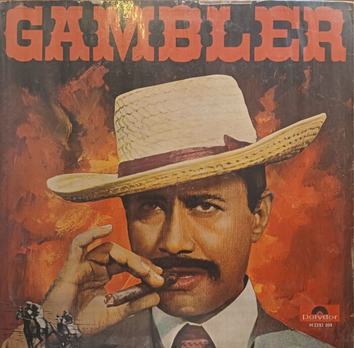 GAMBLER (S.D.B)