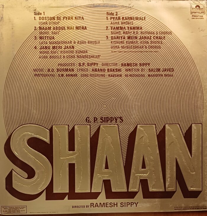 SHAAN - (R.D.B) - Image 2