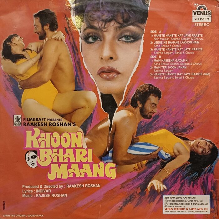 RAJESH ROSHAN - KHOON BHARI MAANG - Image 2