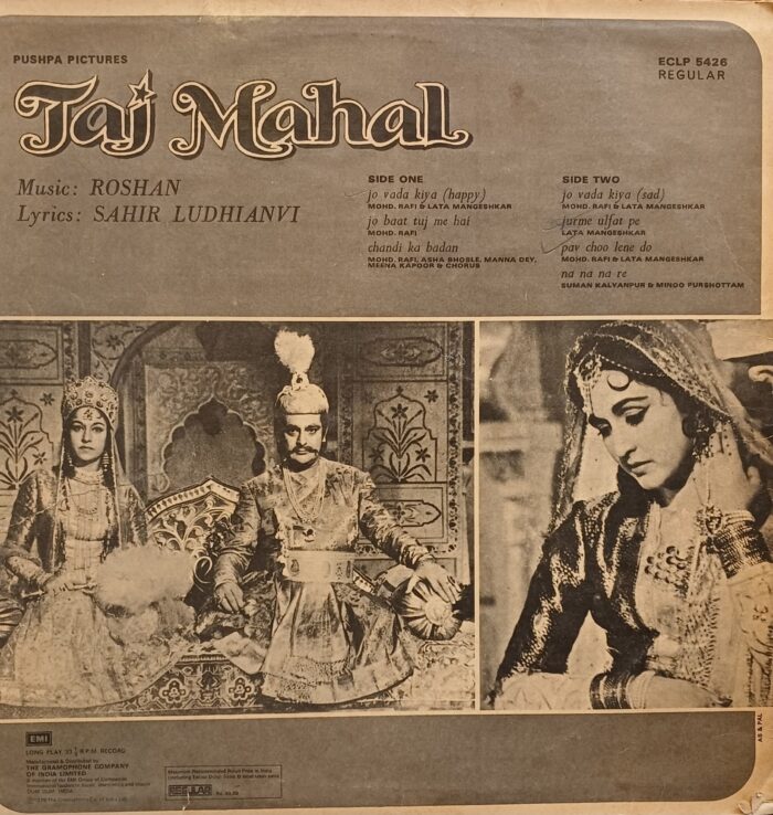 ROSHAN - TAJ MAHAL - Image 2