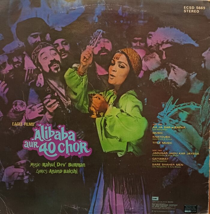 Alibaba Aur 40 Chor - R D Burman - Khatuba - Vinyl - Image 2